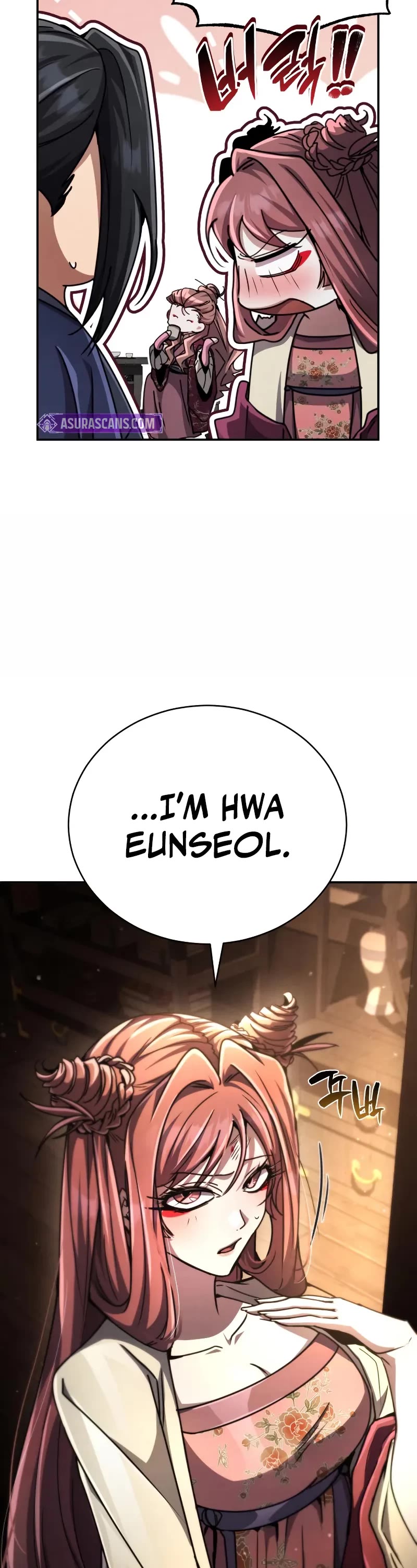 Reincarnation of the Fist King chapter 25 page 8