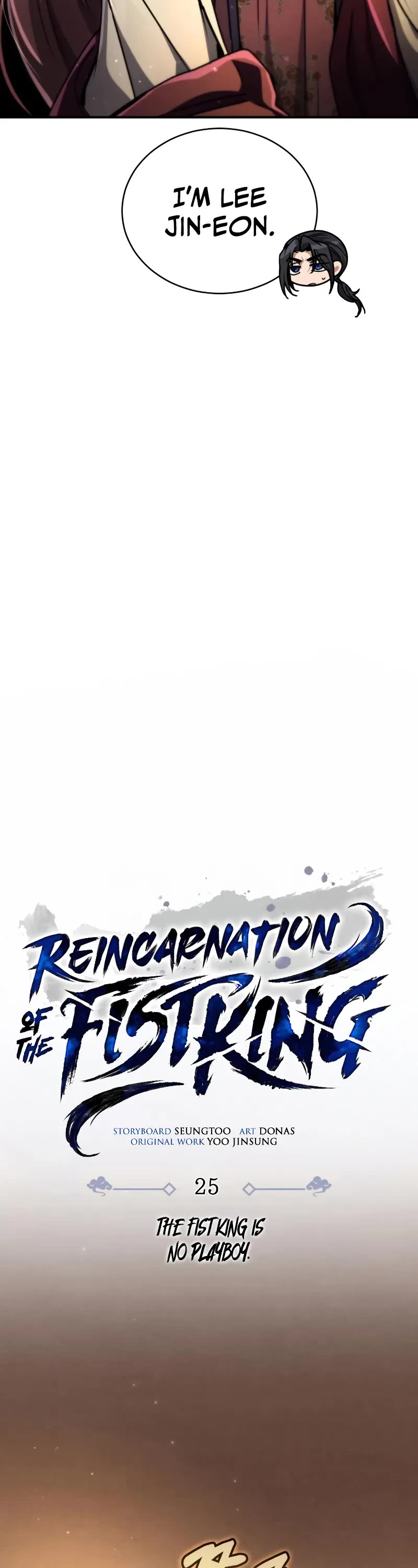 Reincarnation of the Fist King chapter 25 page 9