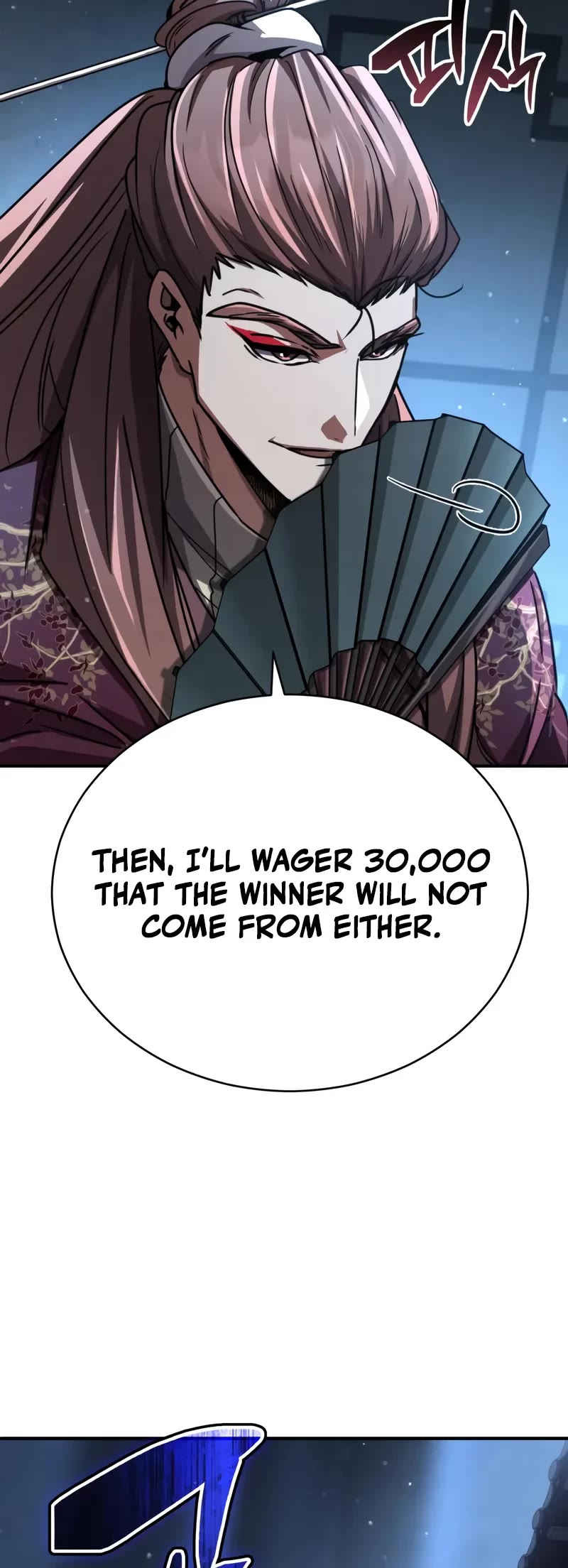 Reincarnation of the Fist King chapter 26 page 20