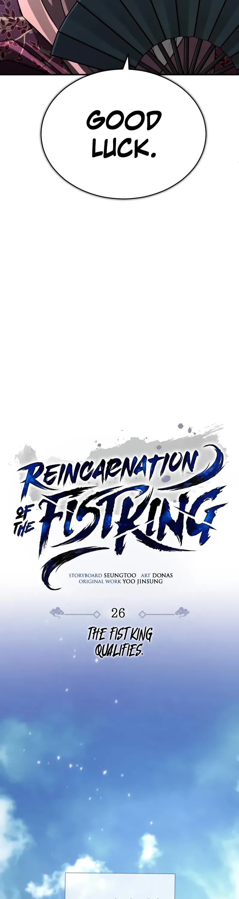 Reincarnation of the Fist King chapter 26 page 23