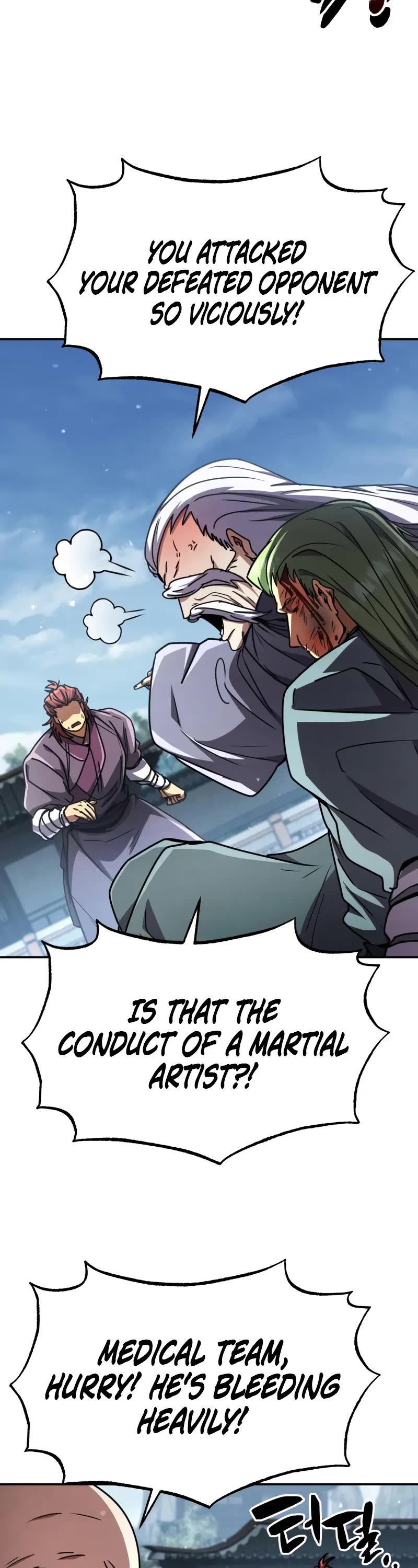 Reincarnation of the Fist King chapter 26 page 39