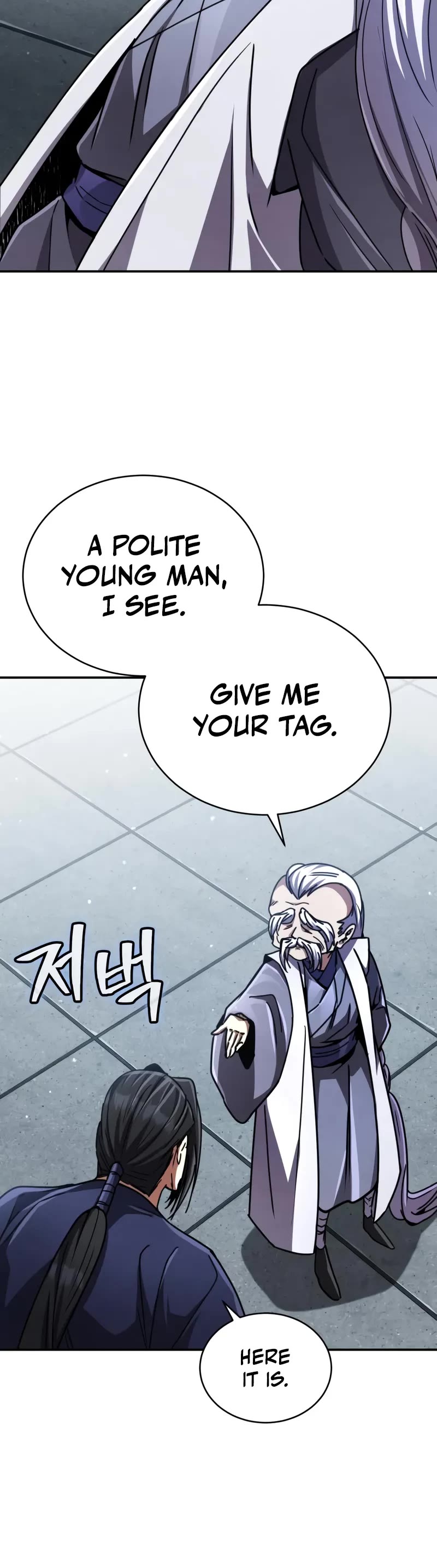 Reincarnation of the Fist King chapter 26 page 45