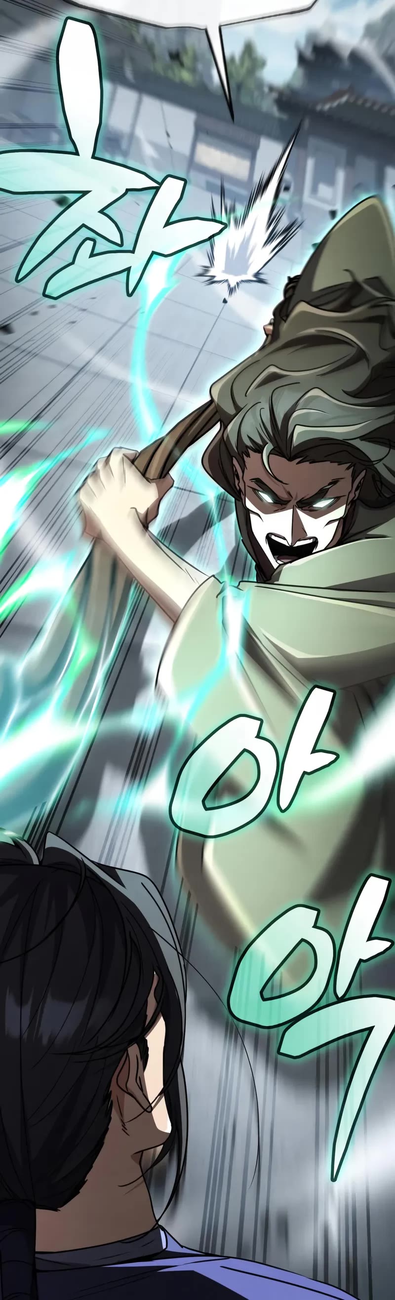 Reincarnation of the Fist King chapter 26 page 60