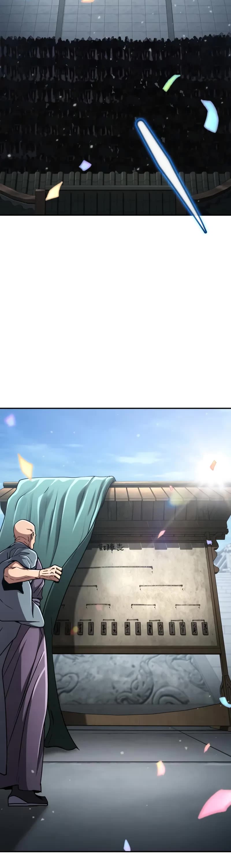 Reincarnation of the Fist King chapter 27 page 16