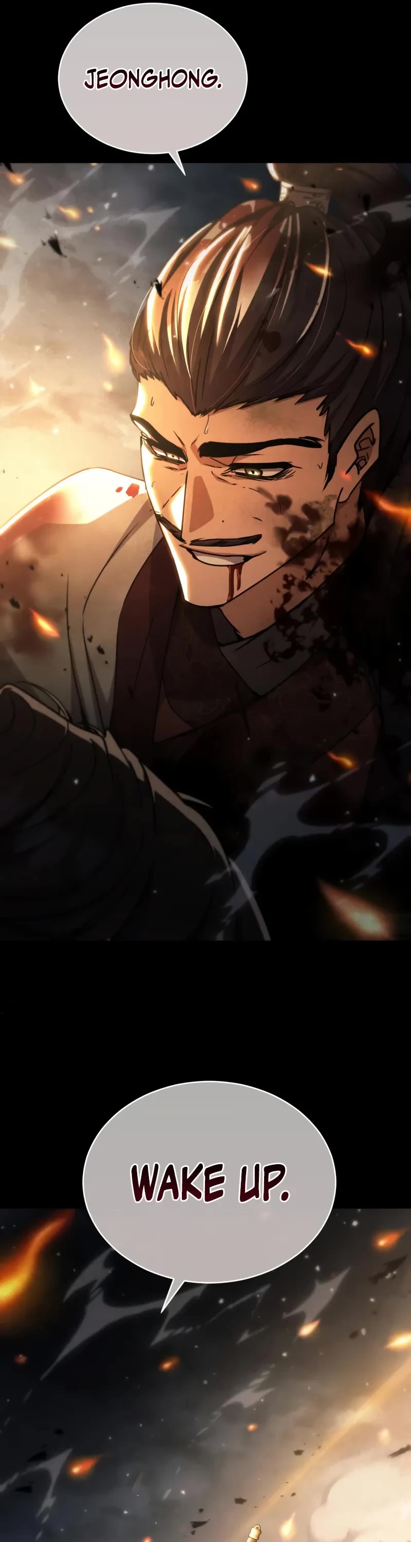 Reincarnation of the Fist King chapter 27 page 26