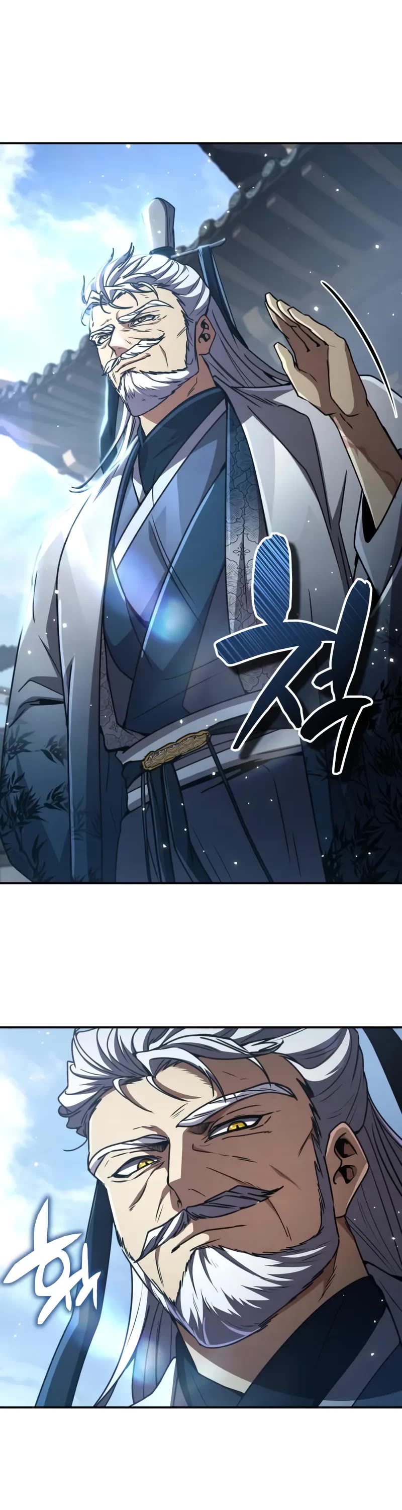 Reincarnation of the Fist King chapter 27 page 39