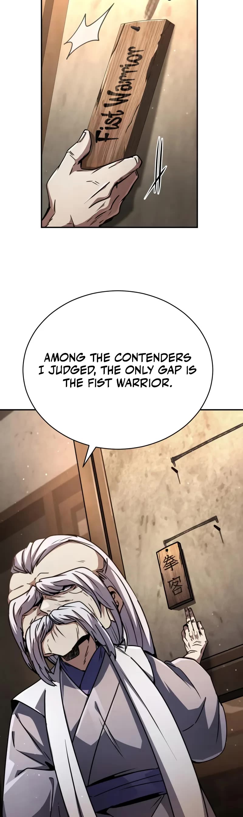 Reincarnation of the Fist King chapter 27 page 5