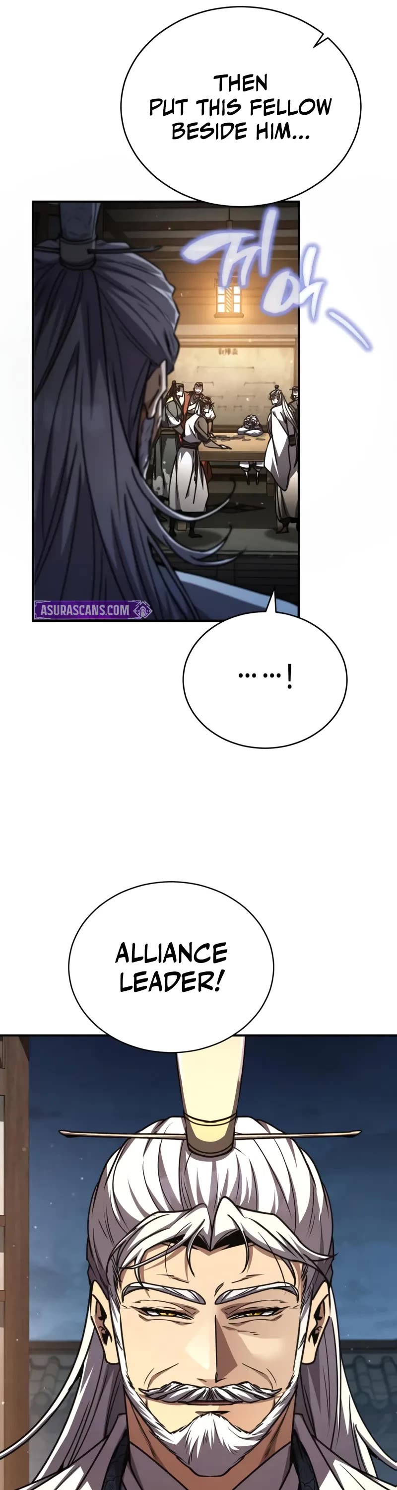 Reincarnation of the Fist King chapter 27 page 7