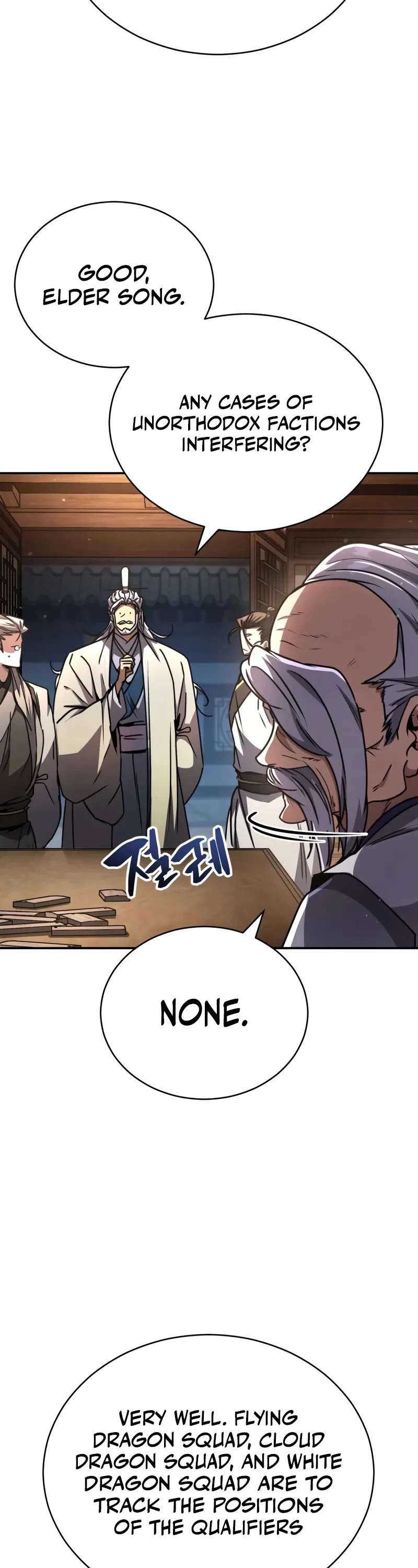 Reincarnation of the Fist King chapter 27 page 9