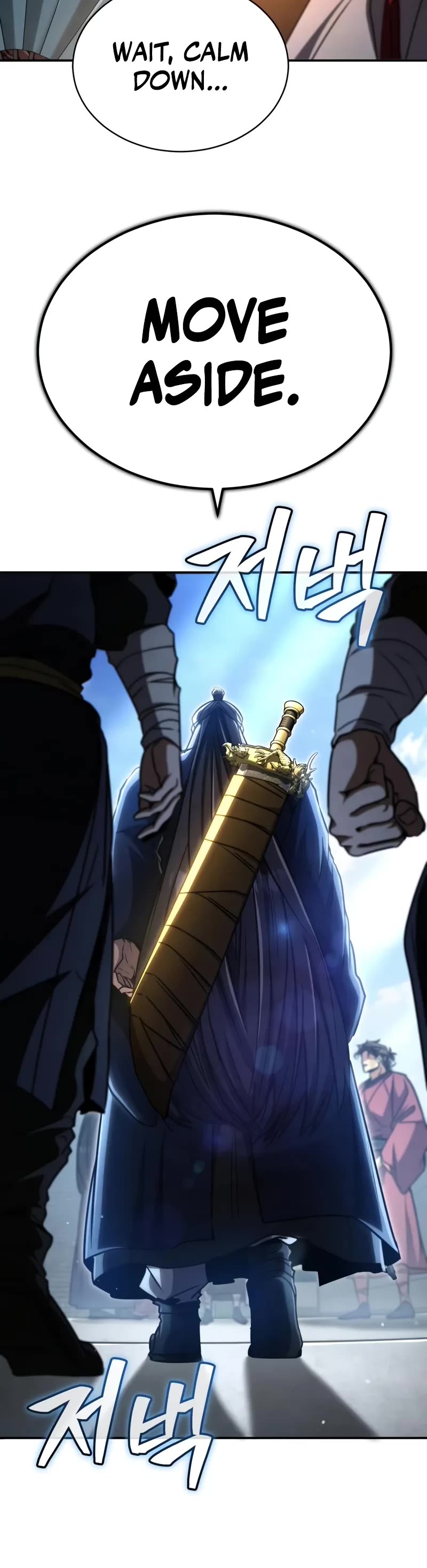 Reincarnation of the Fist King chapter 29 page 11