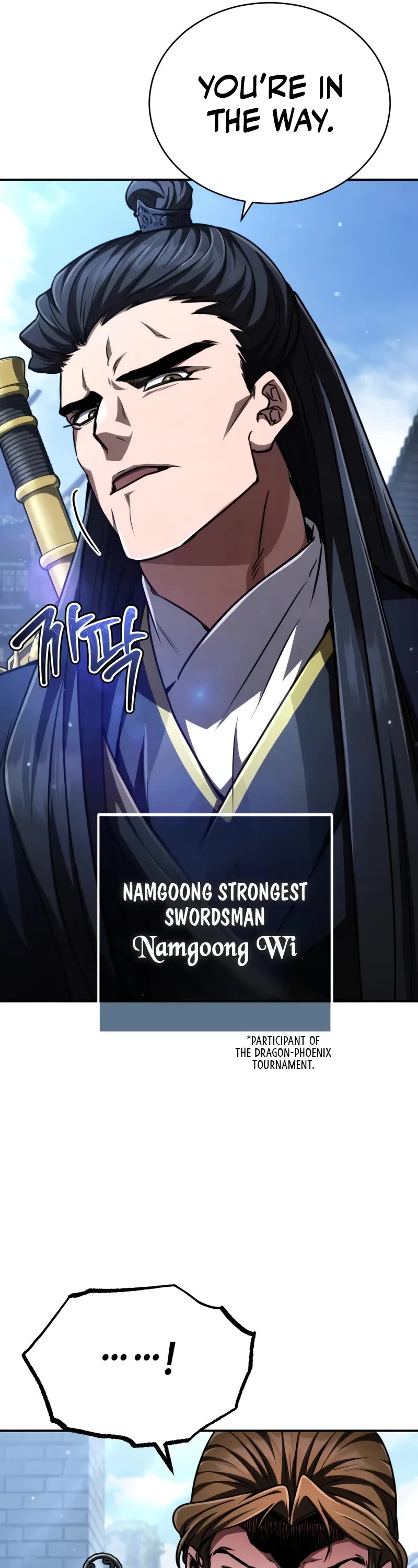 Reincarnation of the Fist King chapter 29 page 12