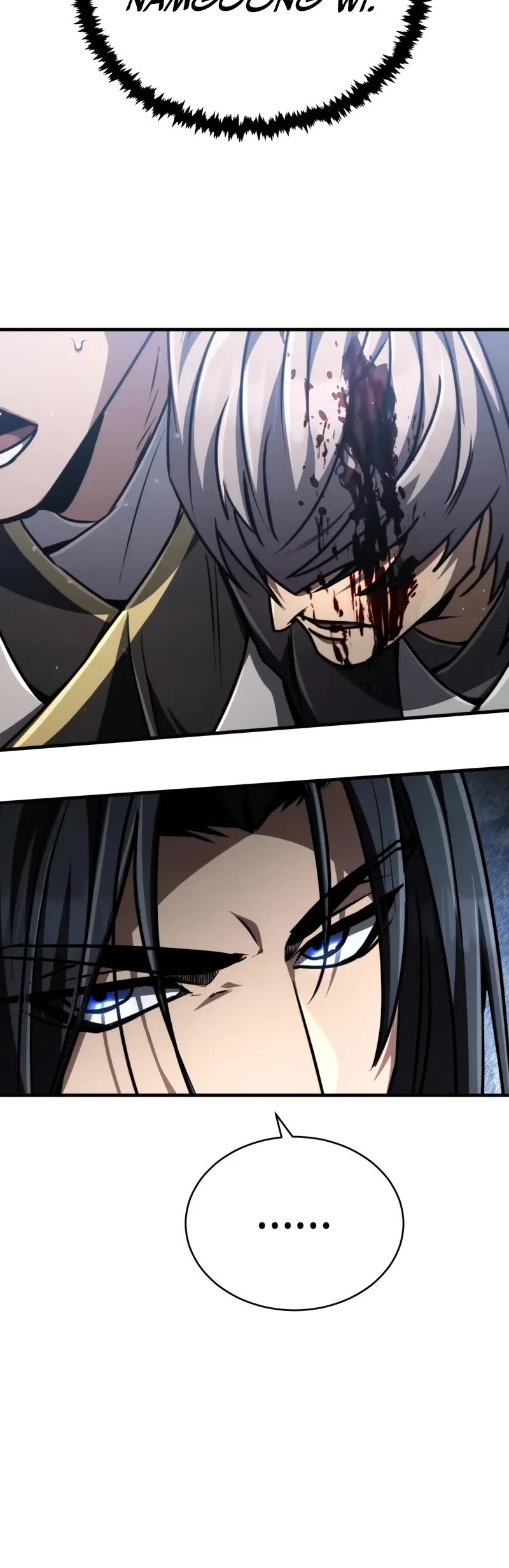 Reincarnation of the Fist King chapter 29 page 21