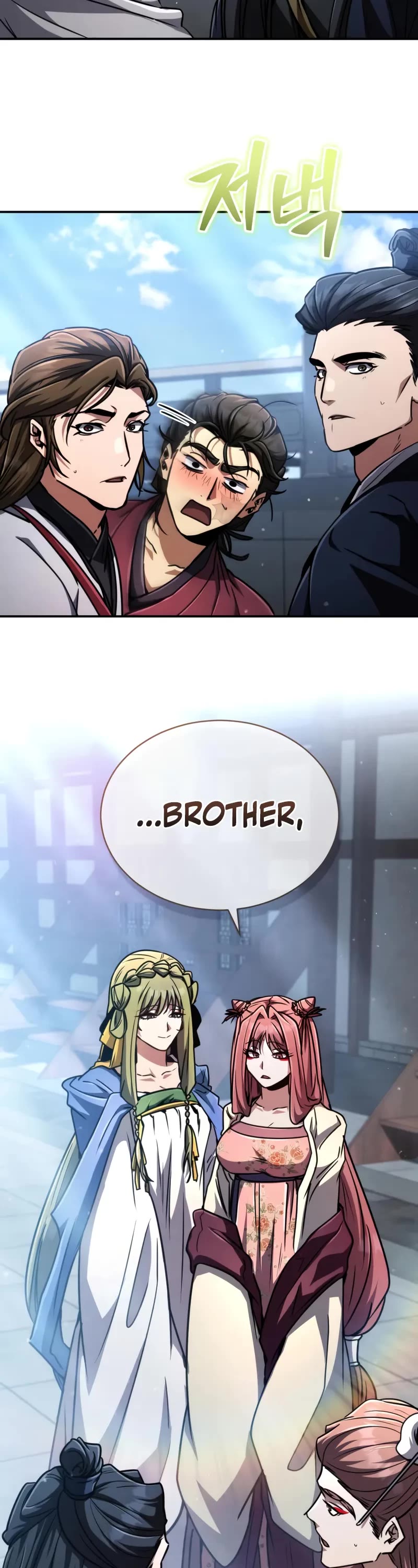 Reincarnation of the Fist King chapter 29 page 23