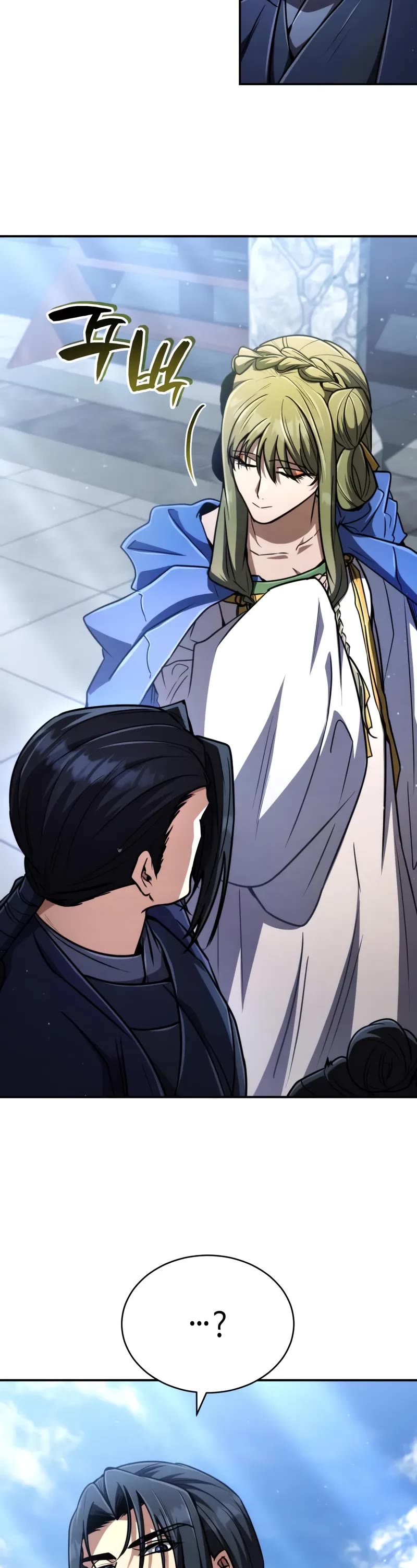 Reincarnation of the Fist King chapter 29 page 28