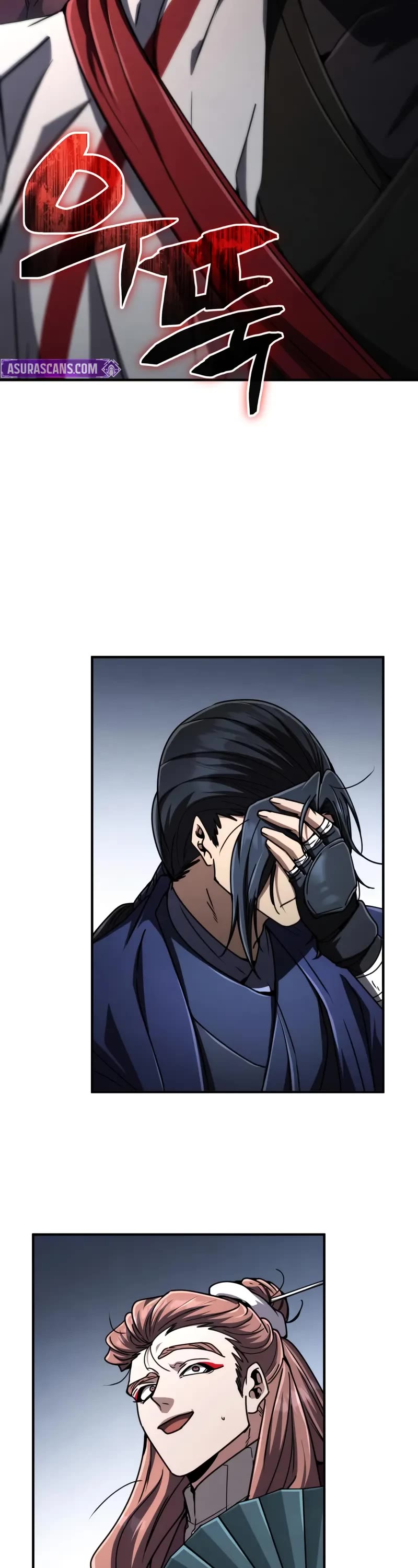 Reincarnation of the Fist King chapter 29 page 3