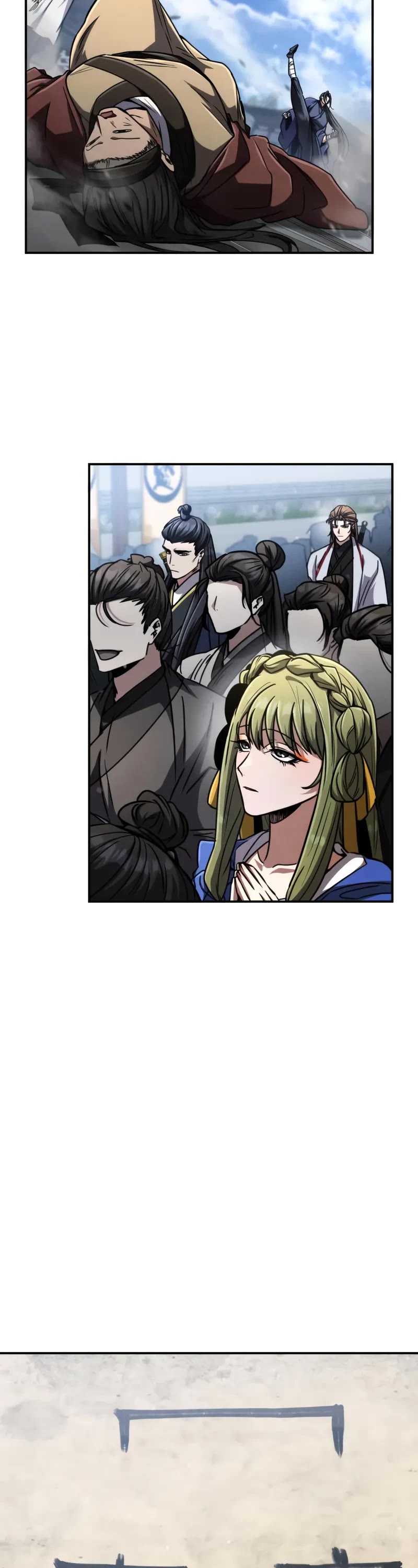 Reincarnation of the Fist King chapter 29 page 44