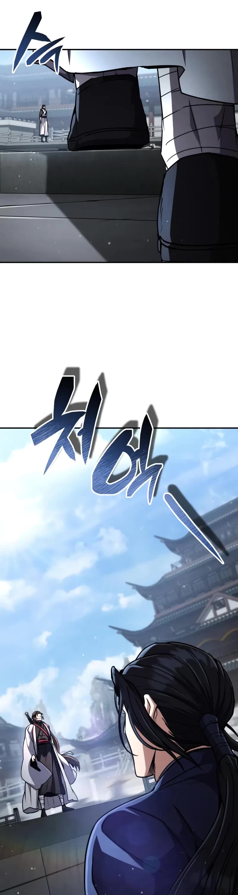 Reincarnation of the Fist King chapter 29 page 49