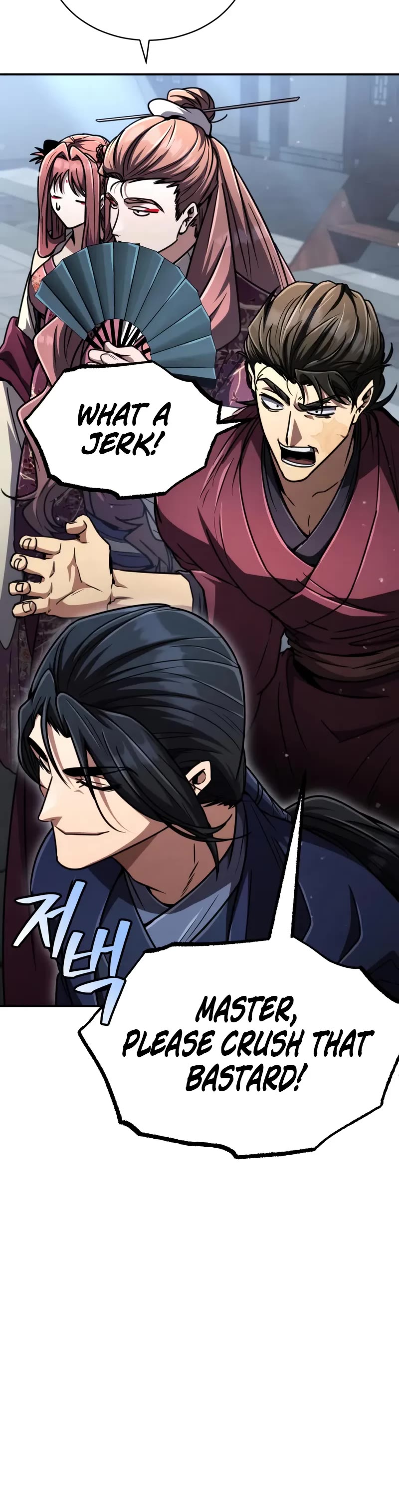 Reincarnation of the Fist King chapter 29 page 53