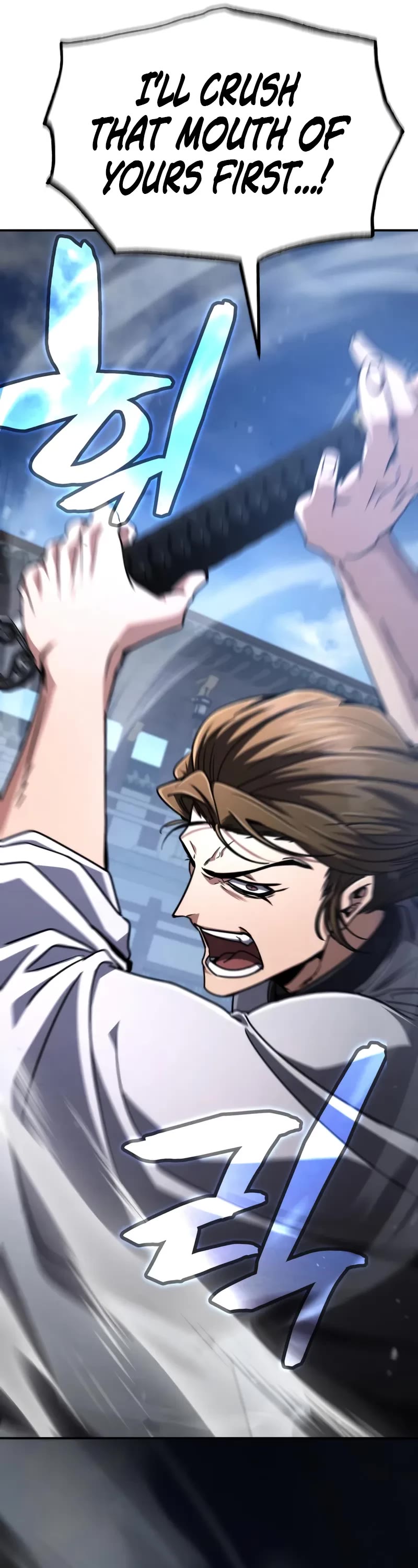 Reincarnation of the Fist King chapter 29 page 57