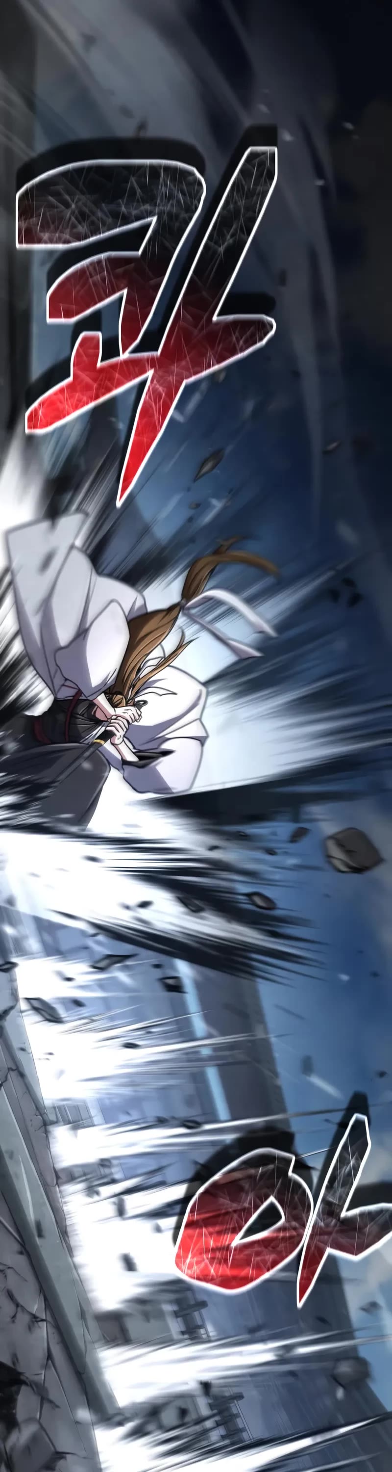 Reincarnation of the Fist King chapter 29 page 58