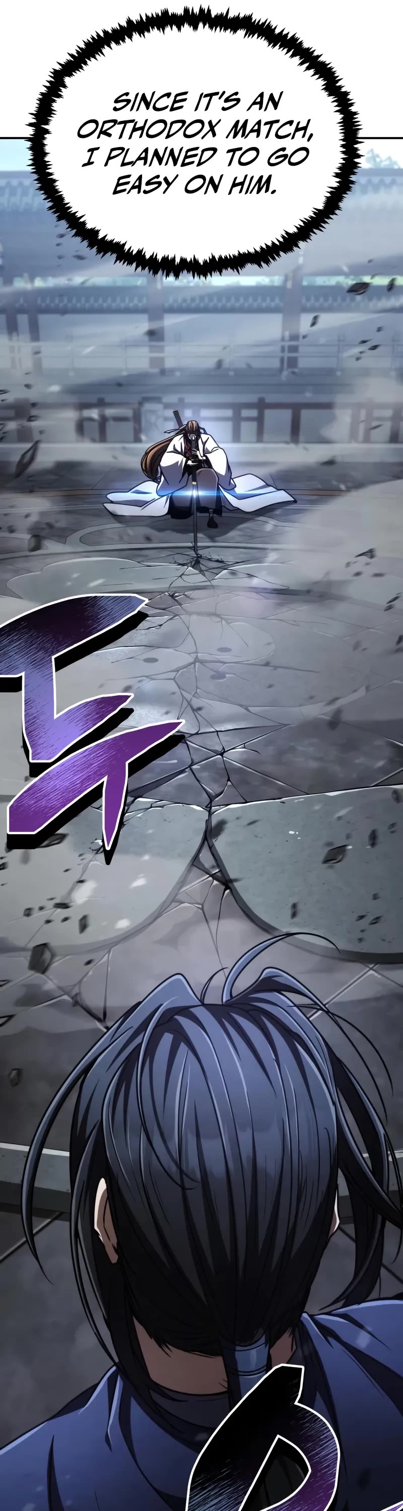 Reincarnation of the Fist King chapter 29 page 62