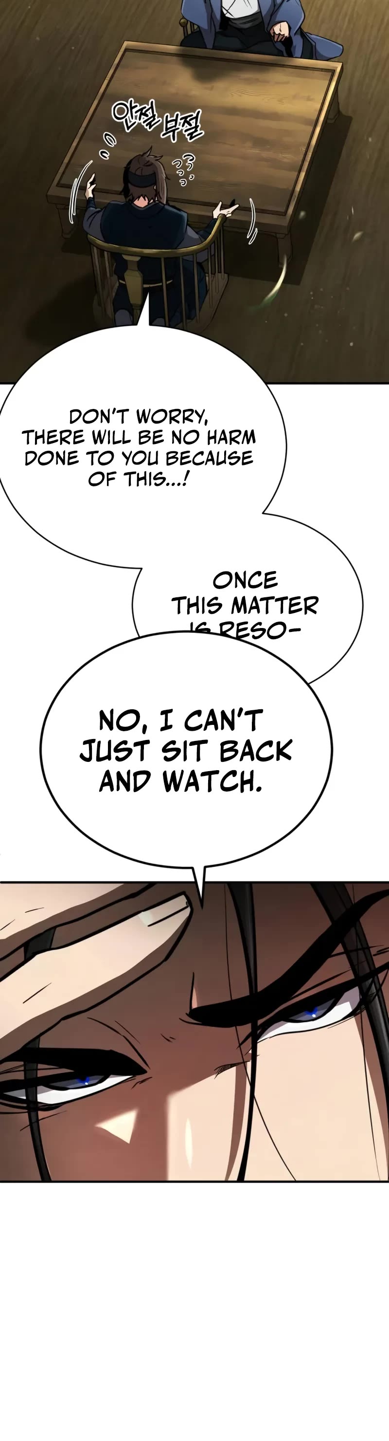 Reincarnation of the Fist King chapter 3 page 25