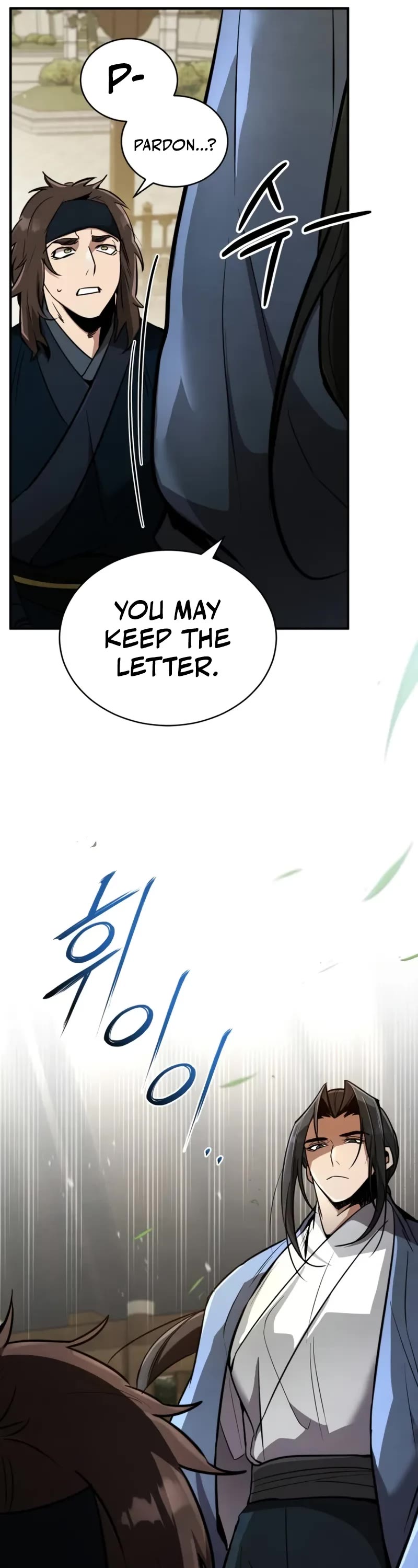 Reincarnation of the Fist King chapter 3 page 26