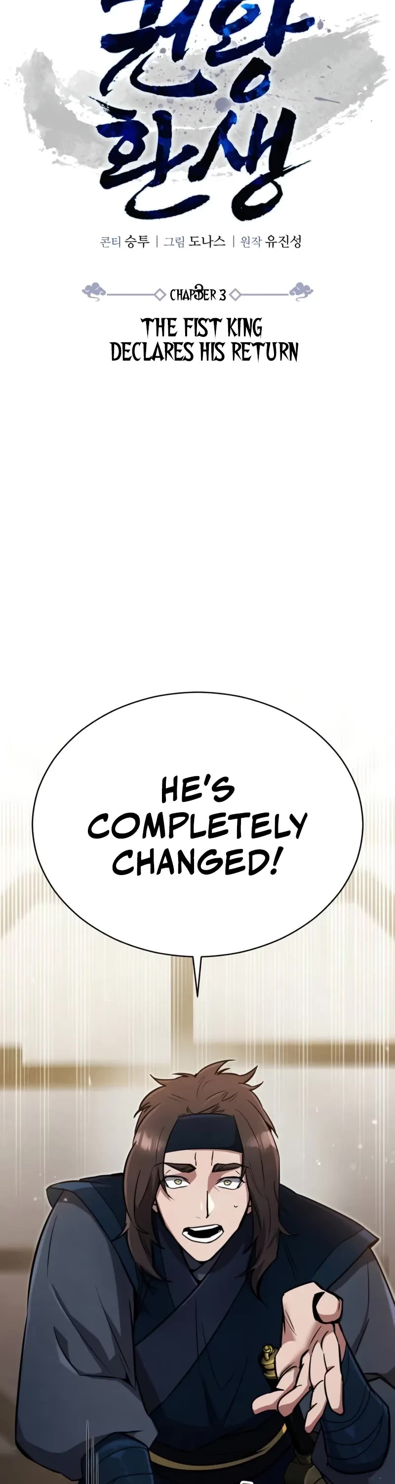 Reincarnation of the Fist King chapter 3 page 28