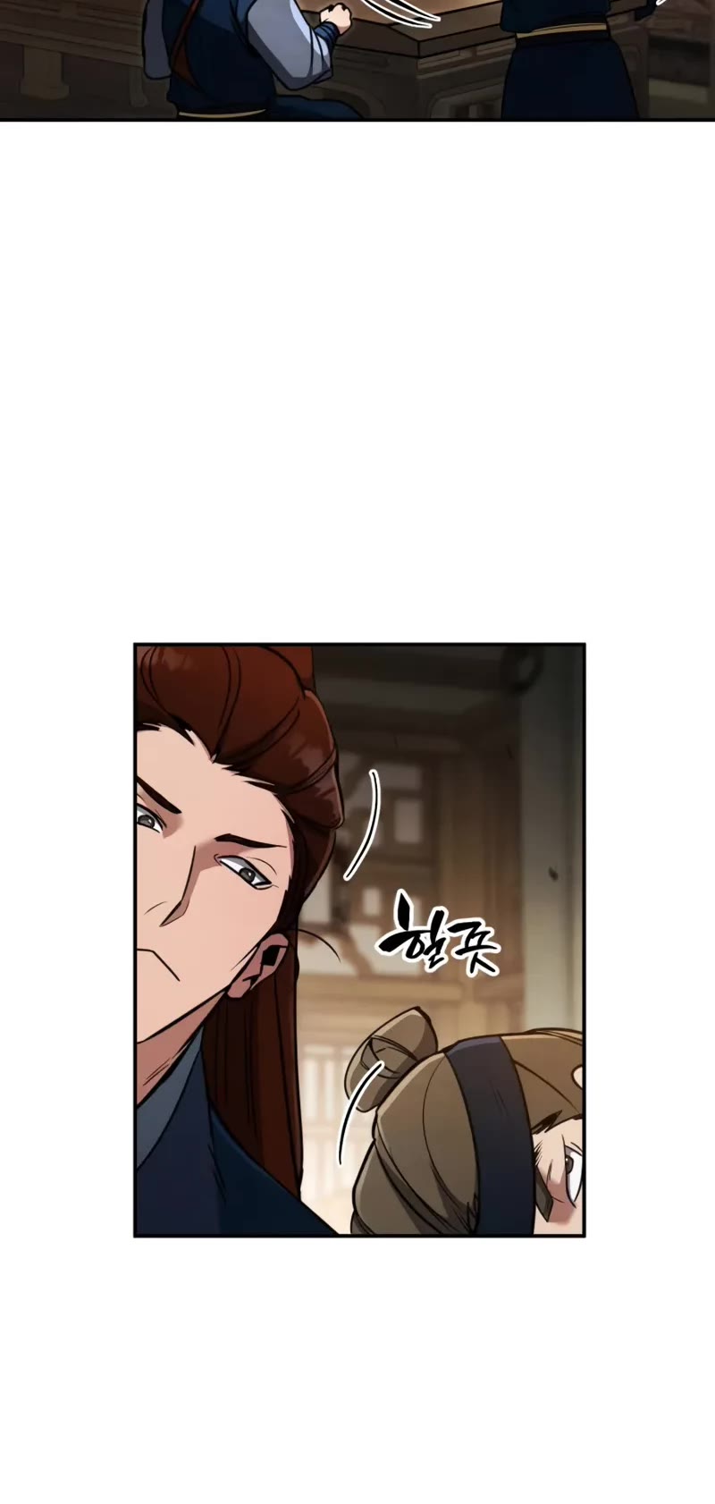 Reincarnation of the Fist King chapter 3 page 30