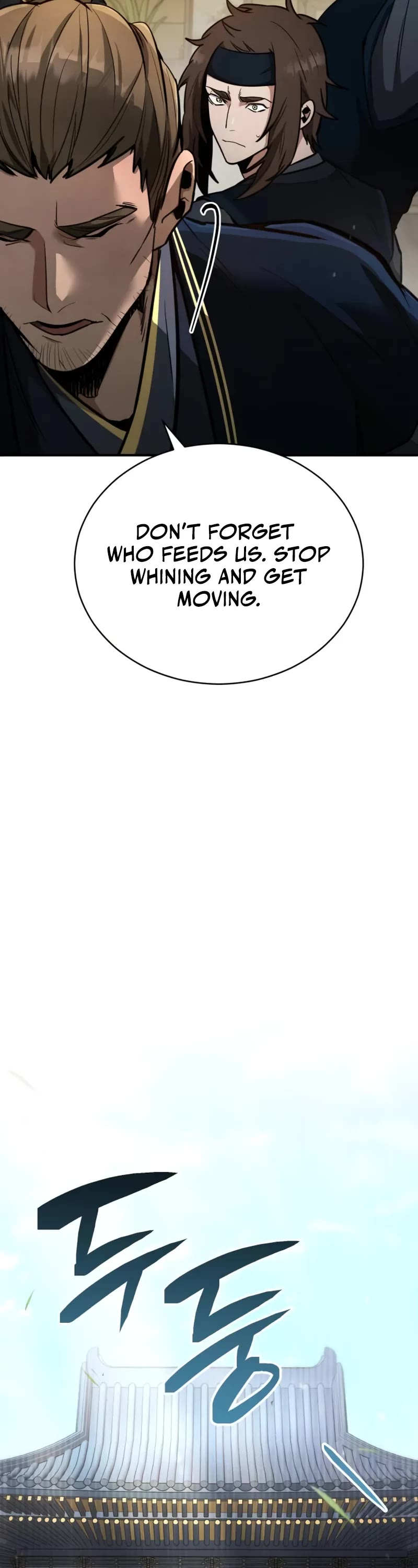 Reincarnation of the Fist King chapter 3 page 37