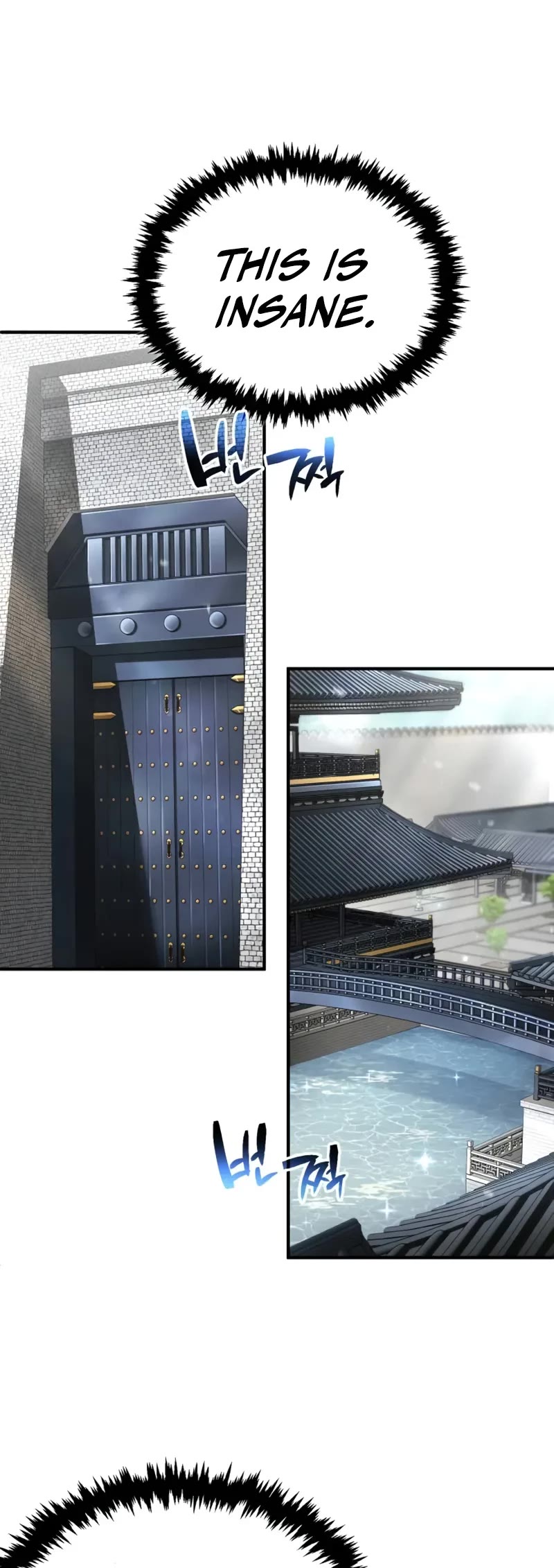 Reincarnation of the Fist King chapter 3 page 39