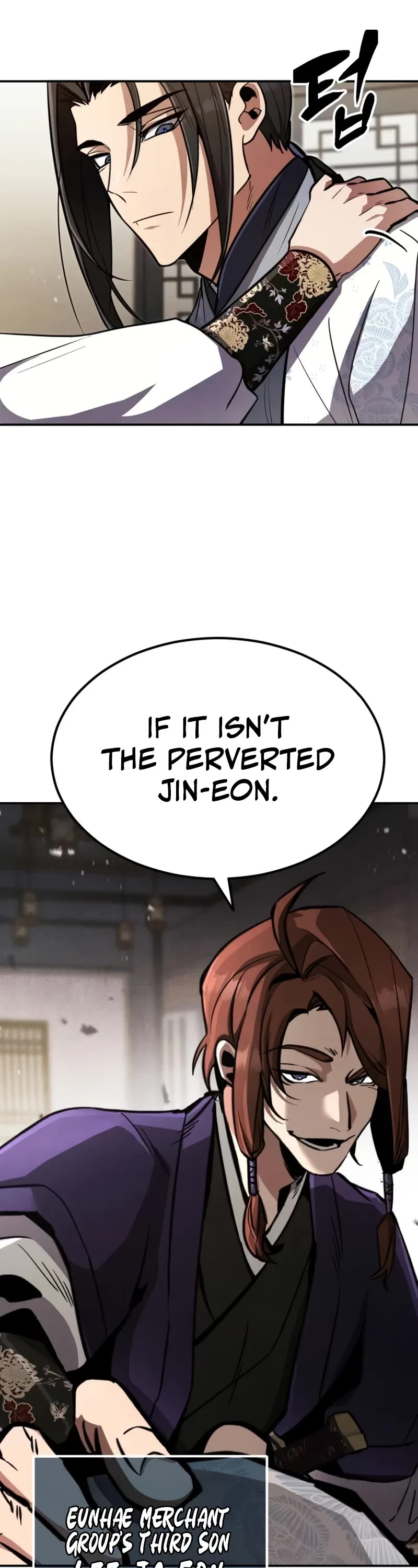 Reincarnation of the Fist King chapter 3 page 56