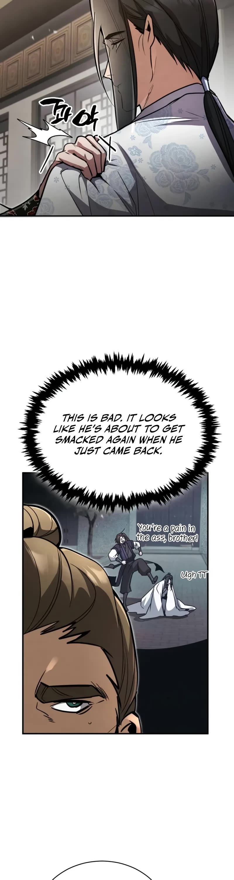 Reincarnation of the Fist King chapter 3 page 58