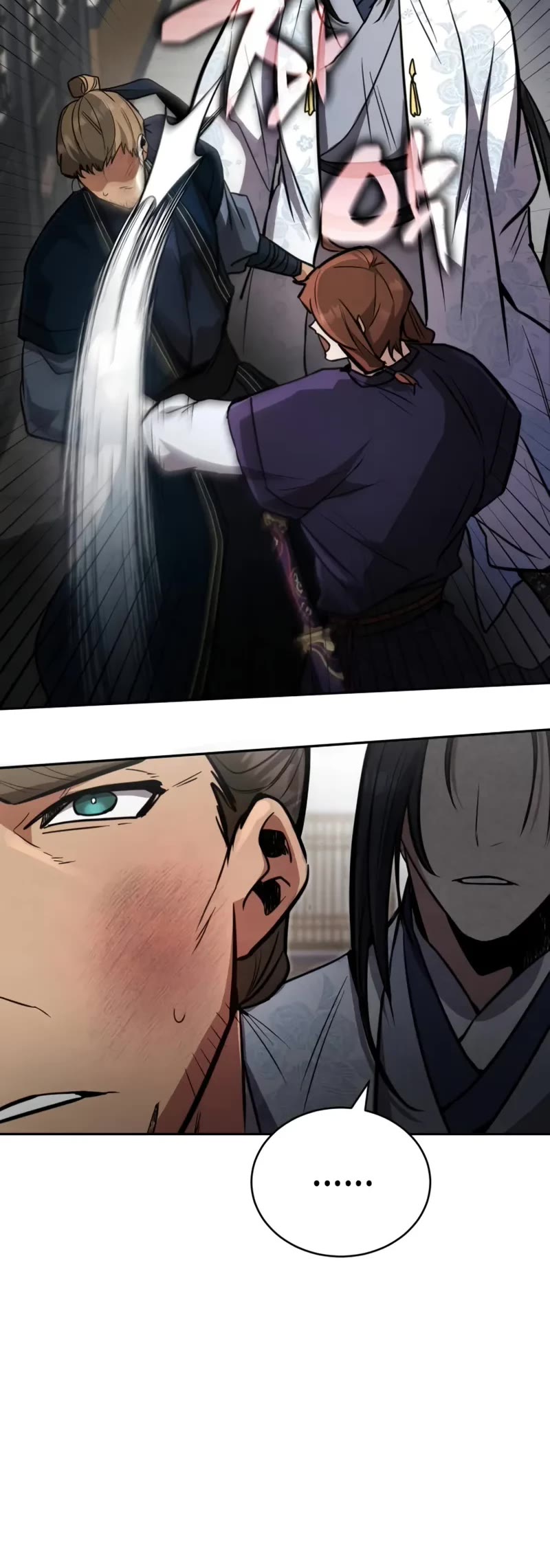 Reincarnation of the Fist King chapter 3 page 60