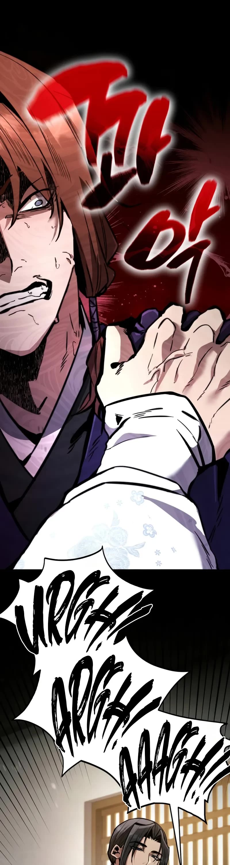 Reincarnation of the Fist King chapter 3 page 66