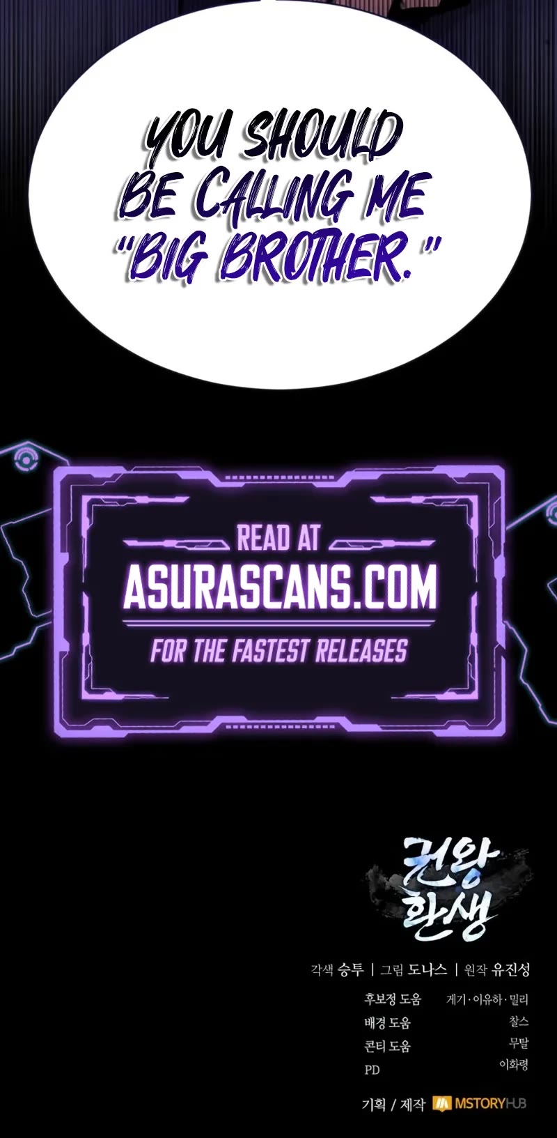 Reincarnation of the Fist King chapter 3 page 69