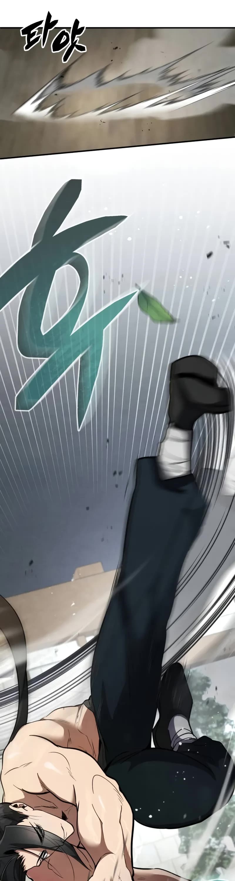 Reincarnation of the Fist King chapter 3 page 7