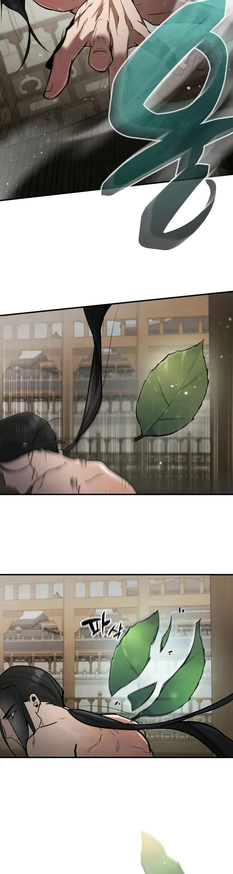 Reincarnation of the Fist King chapter 3 page 8