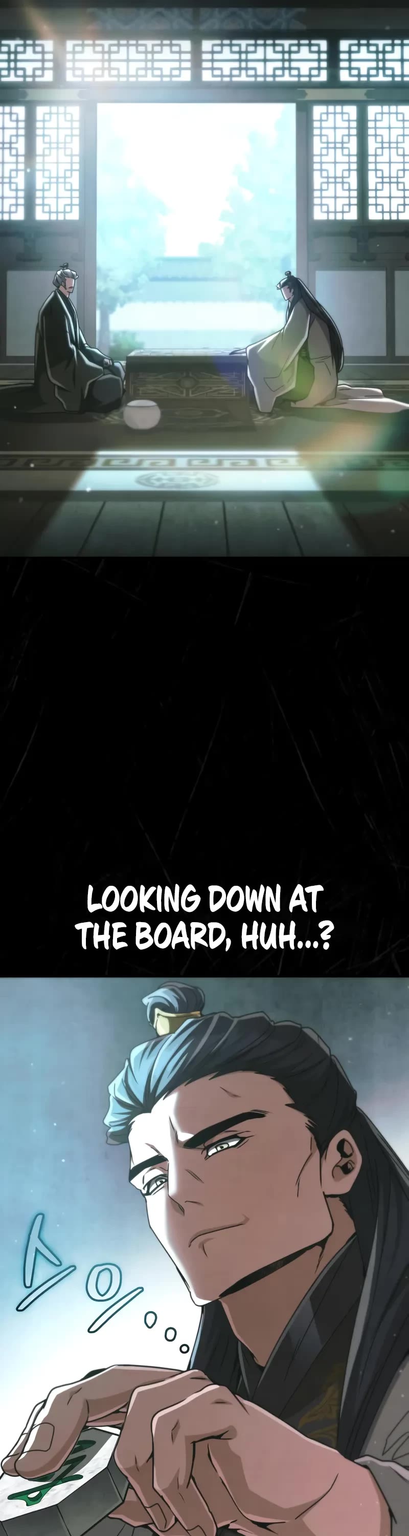 Reincarnation of the Fist King chapter 31 page 15