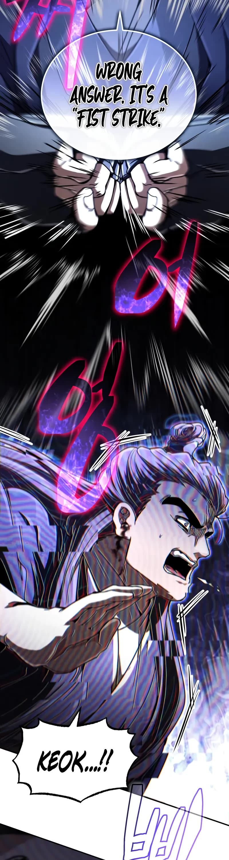 Reincarnation of the Fist King chapter 31 page 51