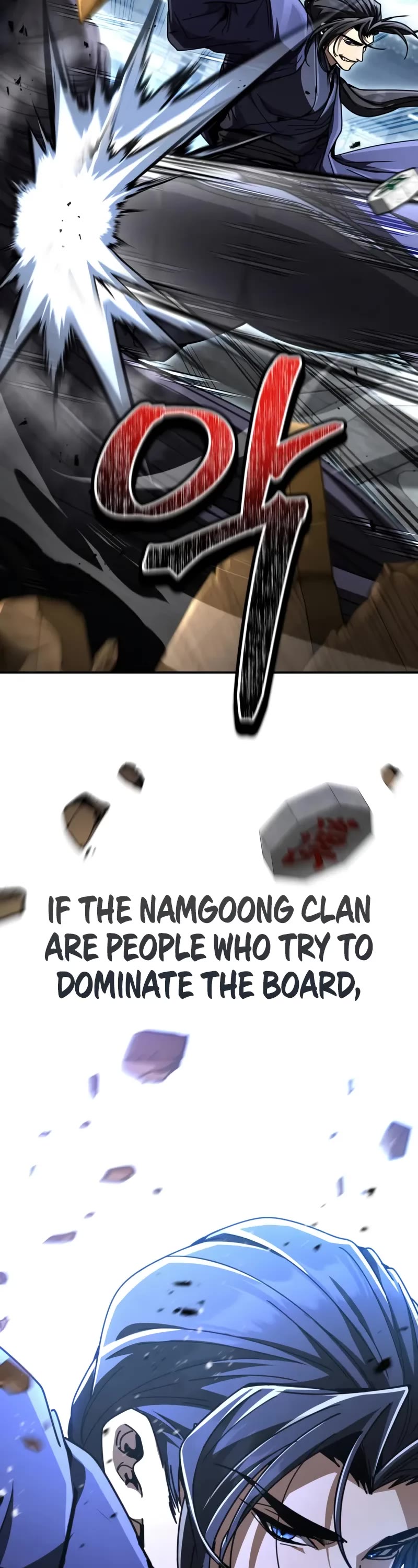 Reincarnation of the Fist King chapter 31 page 55