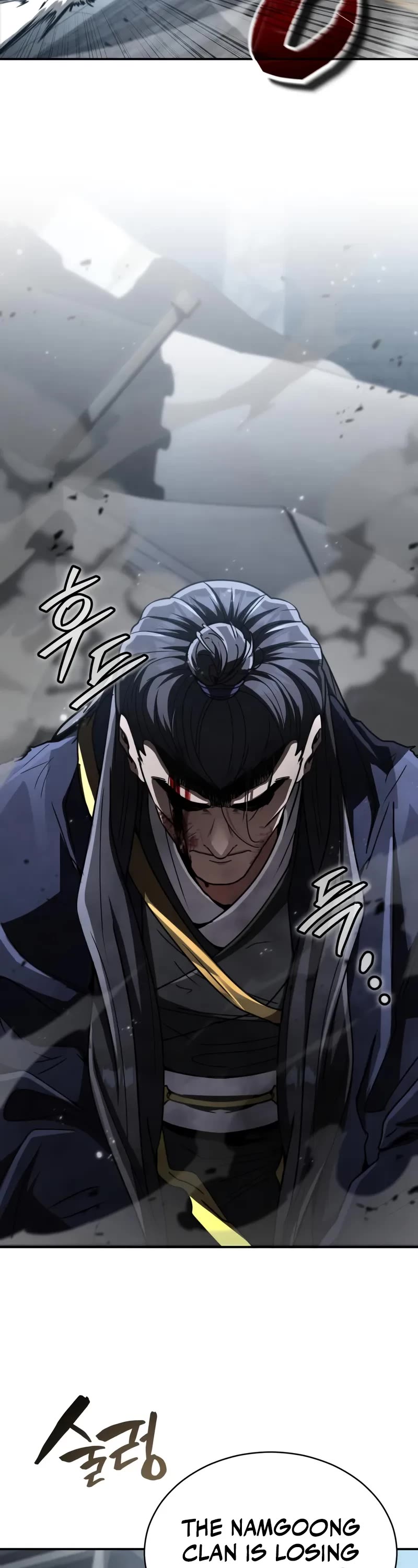 Reincarnation of the Fist King chapter 31 page 57