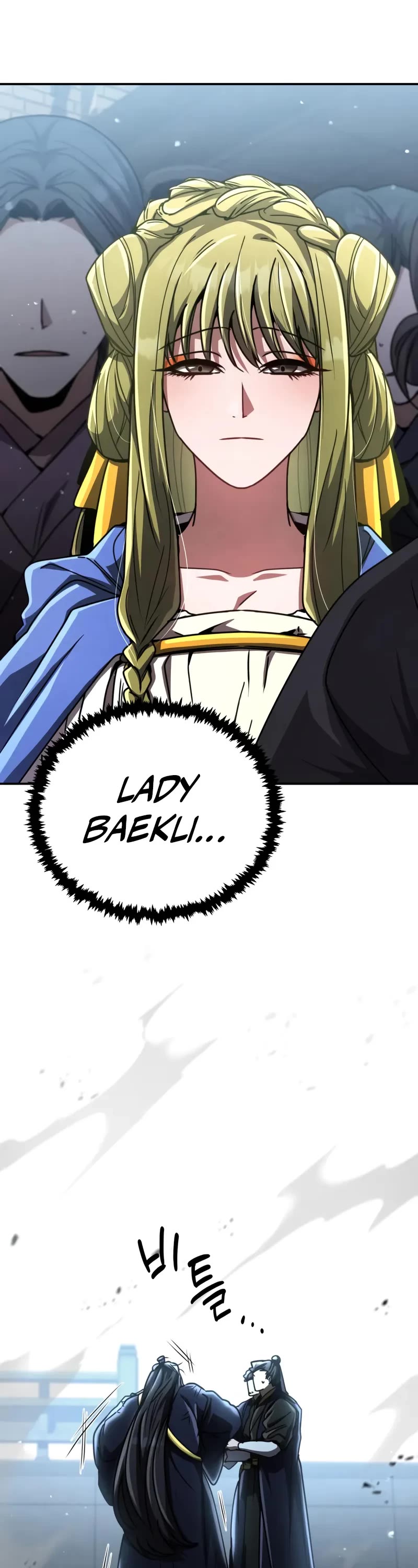 Reincarnation of the Fist King chapter 31 page 60