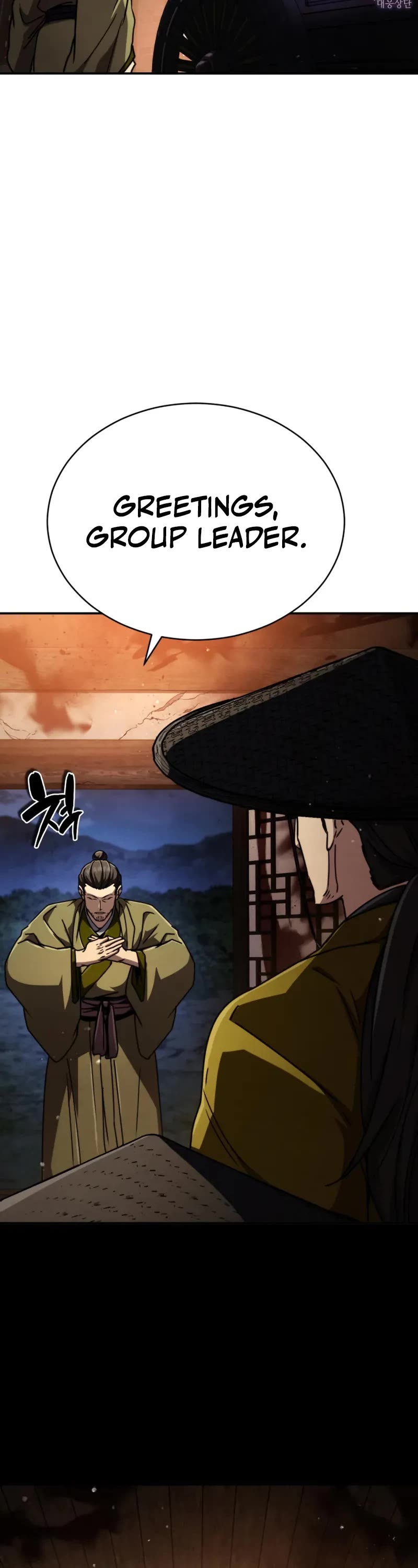 Reincarnation of the Fist King chapter 32 page 71