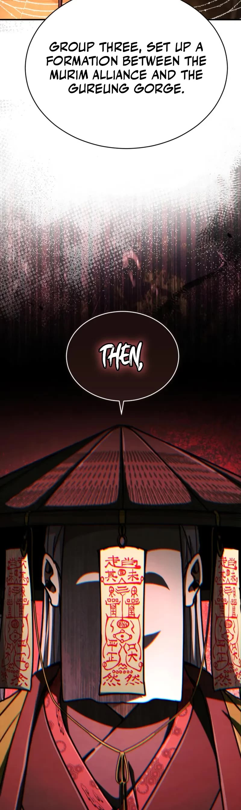 Reincarnation of the Fist King chapter 32 page 77