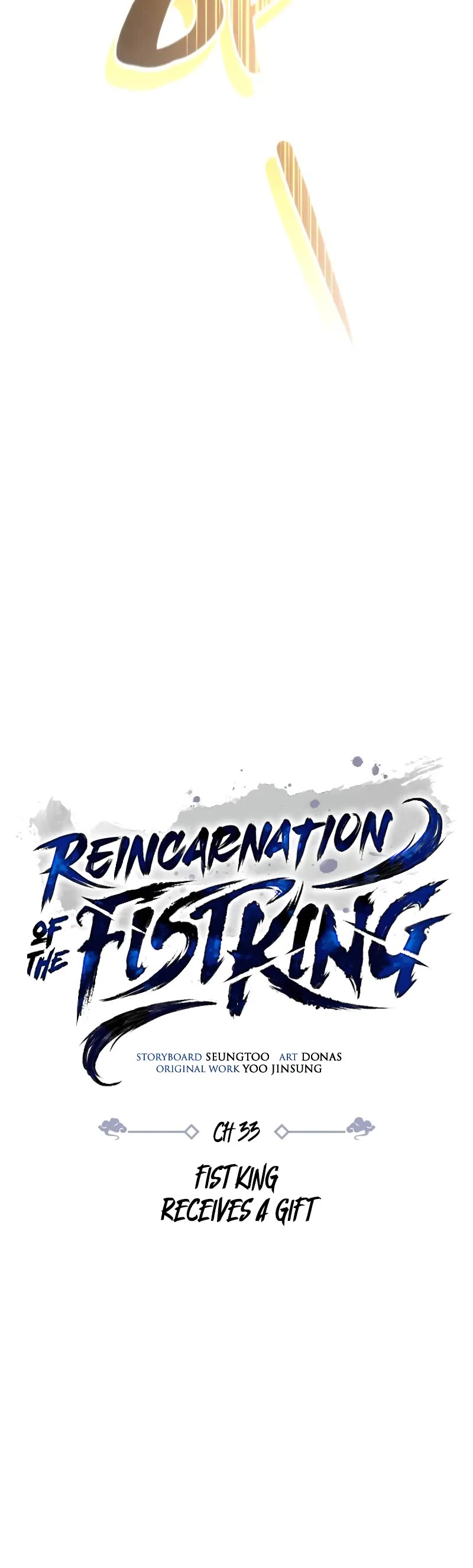Reincarnation of the Fist King chapter 33 page 6