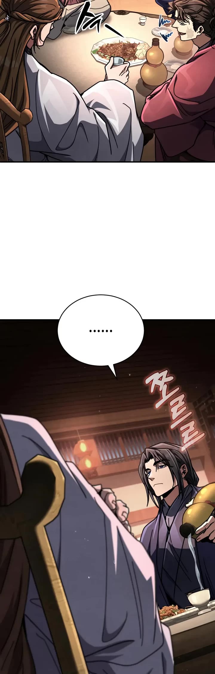 Reincarnation of the Fist King chapter 34 page 34