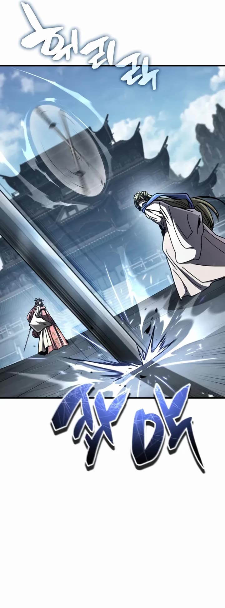 Reincarnation of the Fist King chapter 34 page 49