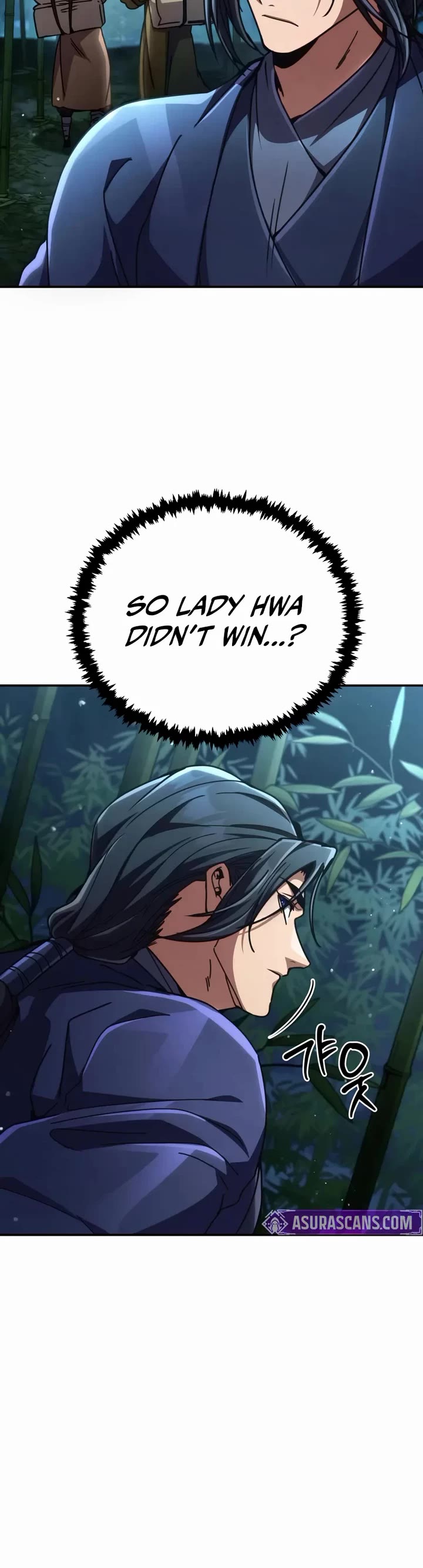 Reincarnation of the Fist King chapter 34 page 71