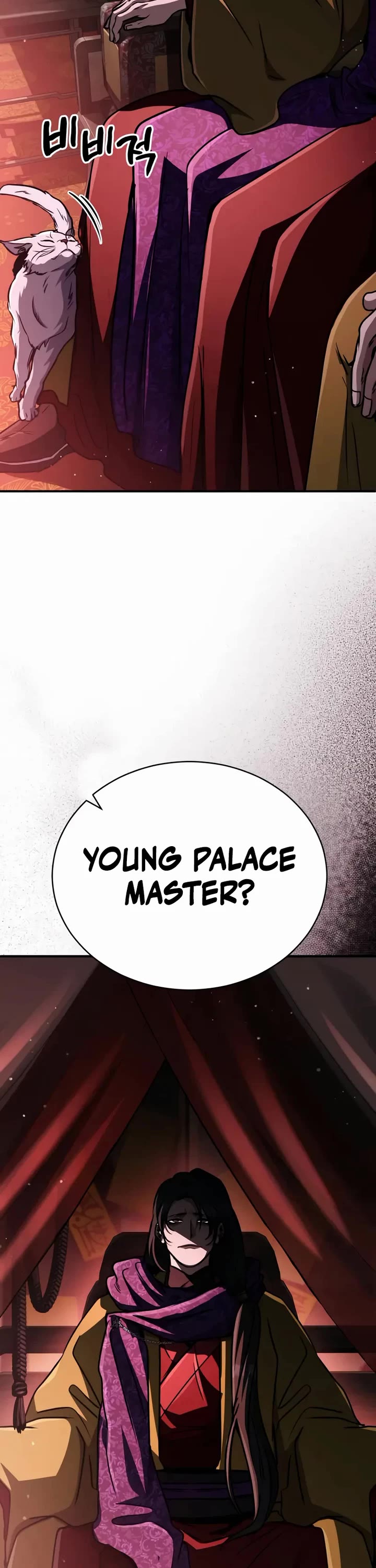 Reincarnation of the Fist King chapter 36 page 82